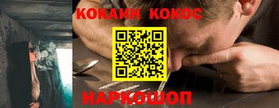 дживик Рузаевка