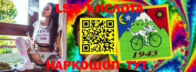 мефедрон VHQ Северобайкальск