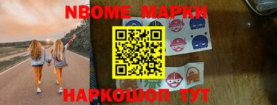 скорость mdpv Рыбинск