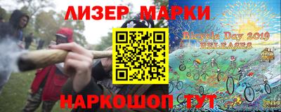 дживик Рузаевка