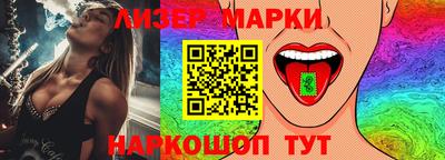 мефедрон VHQ Северобайкальск