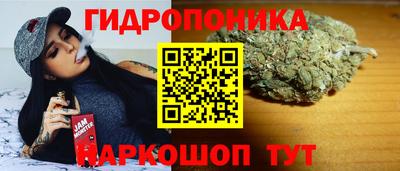 скорость mdpv Рыбинск