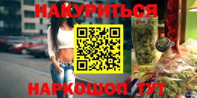 тгк Свободный
