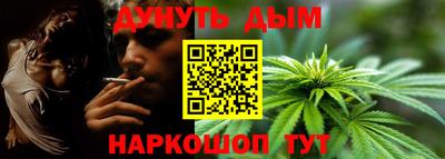 дживик Рузаевка
