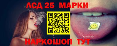 дживик Рузаевка
