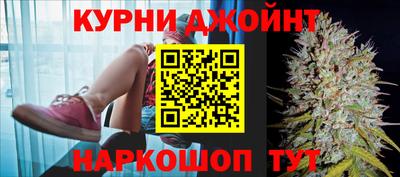 дживик Рузаевка