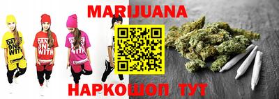 дживик Рузаевка