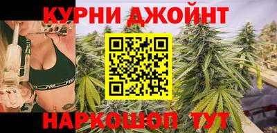 дживик Рузаевка
