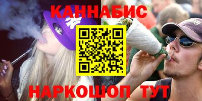 скорость mdpv Рыбинск