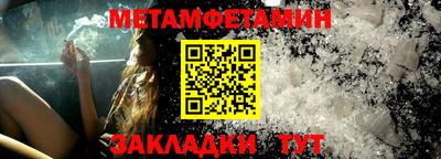 тгк Свободный