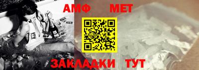 дживик Рузаевка