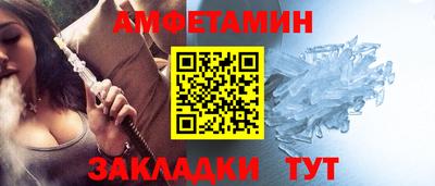 скорость mdpv Рыбинск
