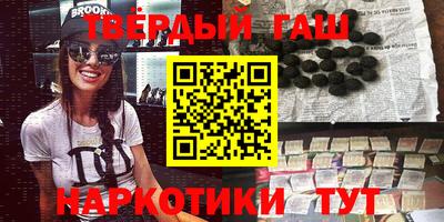 скорость mdpv Рыбинск