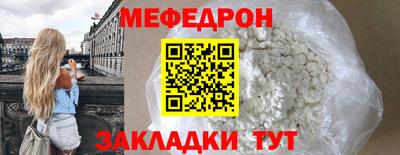 дживик Рузаевка