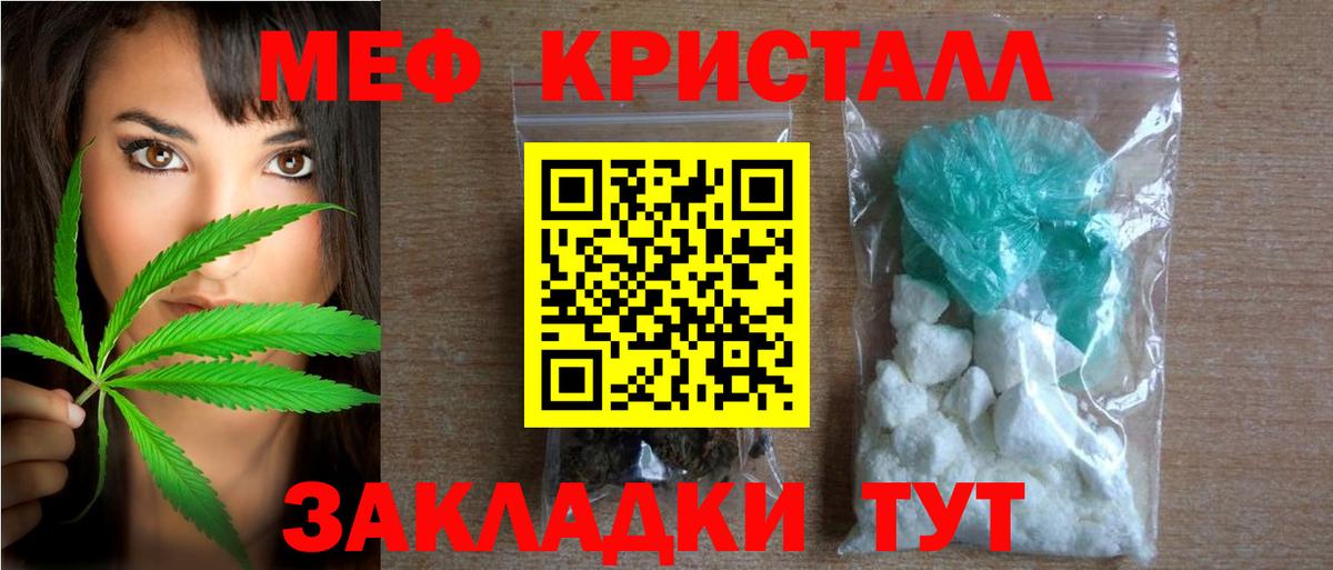 ГАШ Норильск